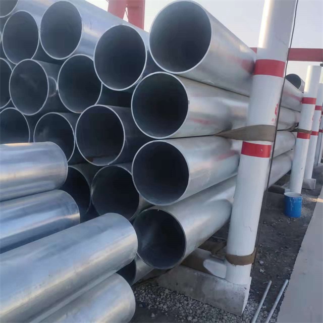 阜新镀锌无缝钢管厂