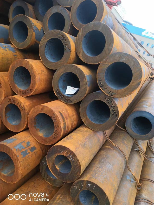 阜新35#结构钢管