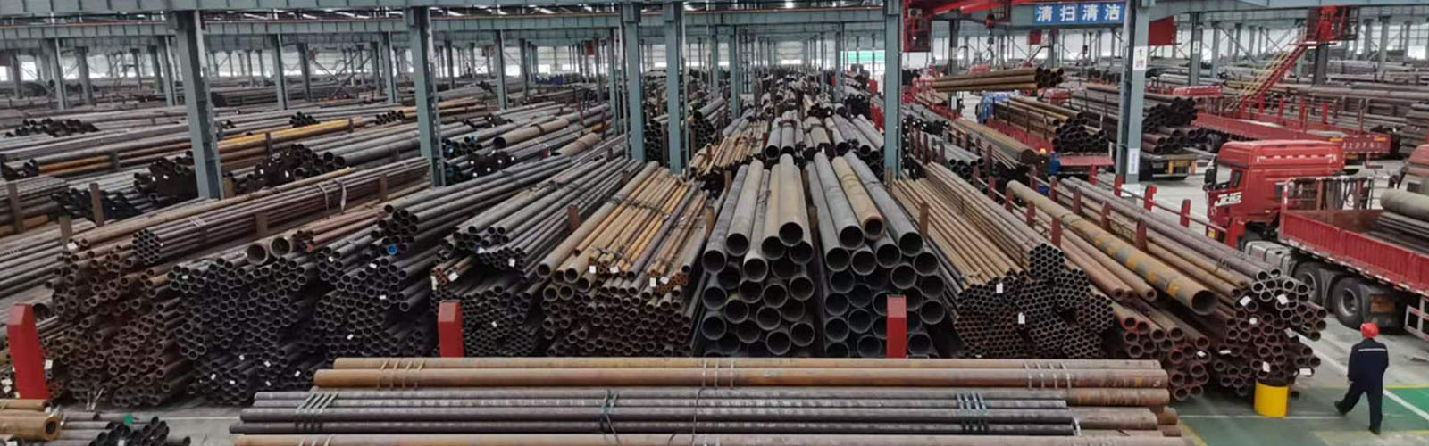 阜新无缝钢管厂